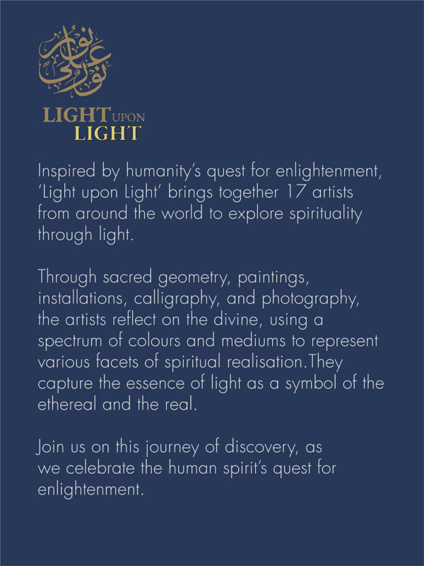 light-upon-light-description--